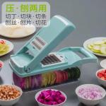 Hand Operated Held Manual 12 In 1 Vegetable Onion Dicer Food Slicer Mandoline Veggie Chopper Chopper Cutter