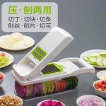 Hand Operated Held Manual 12 In 1 Vegetable Onion Dicer Food Slicer Mandoline Veggie Chopper Chopper Cutter