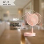 Outdoor Pedestal Telescopic Storage Adjustable Rechargeable Mini Fan 3 in 1 Rechargeable Battery USB Desk Table Stand Fan