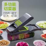 Hand Operated Held Manual 12 In 1 Vegetable Onion Dicer Food Slicer Mandoline Veggie Chopper Chopper Cutter